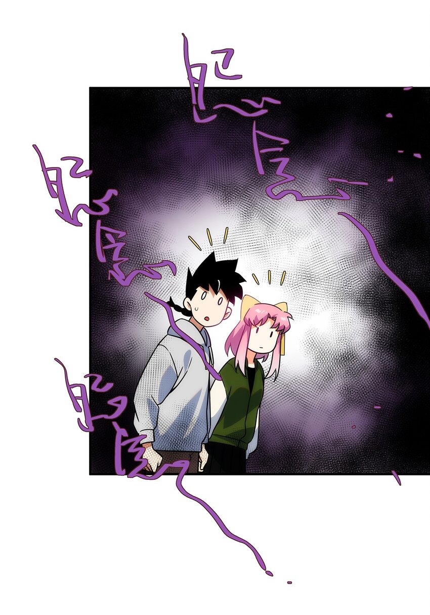 007 靠近一点？再靠近一点？(1/2)-第8话