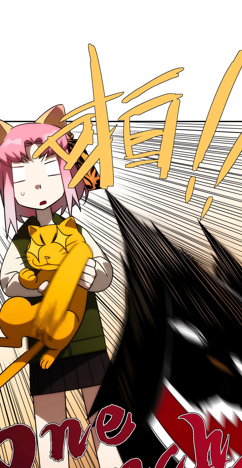 009 兄弟相见？？-第10话