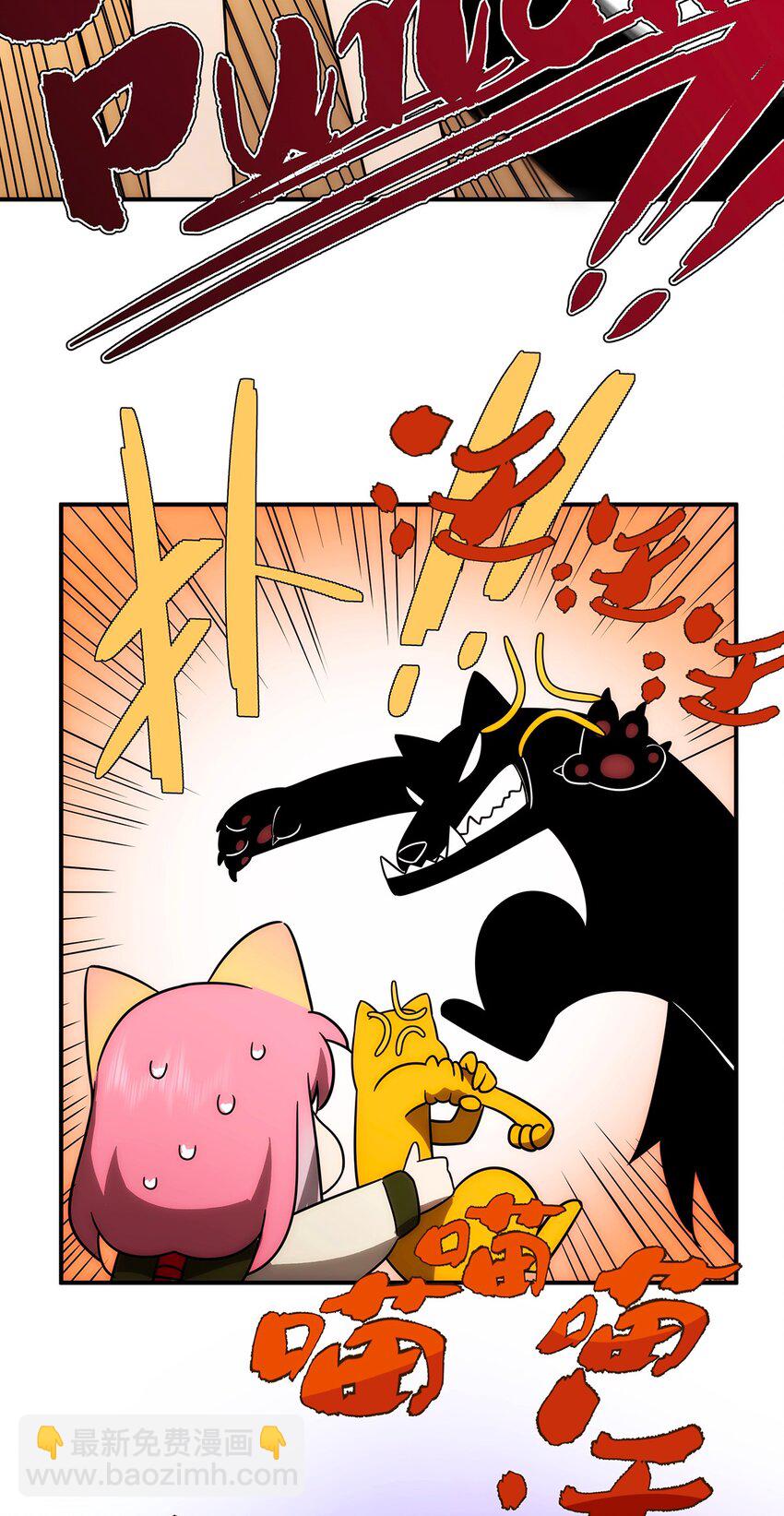 009 兄弟相见？？-第10话