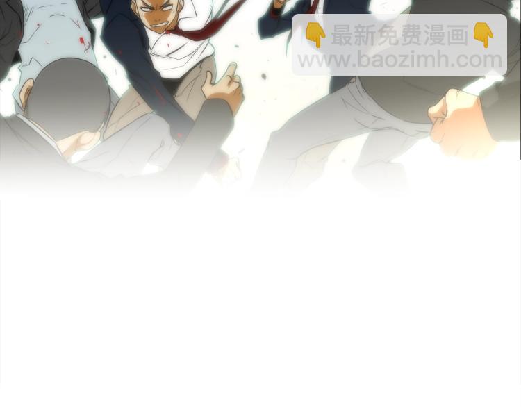 第1话 最强不良传说(1/3)-第2话