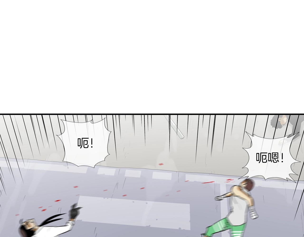 第101话 人质(1/3)-第102话