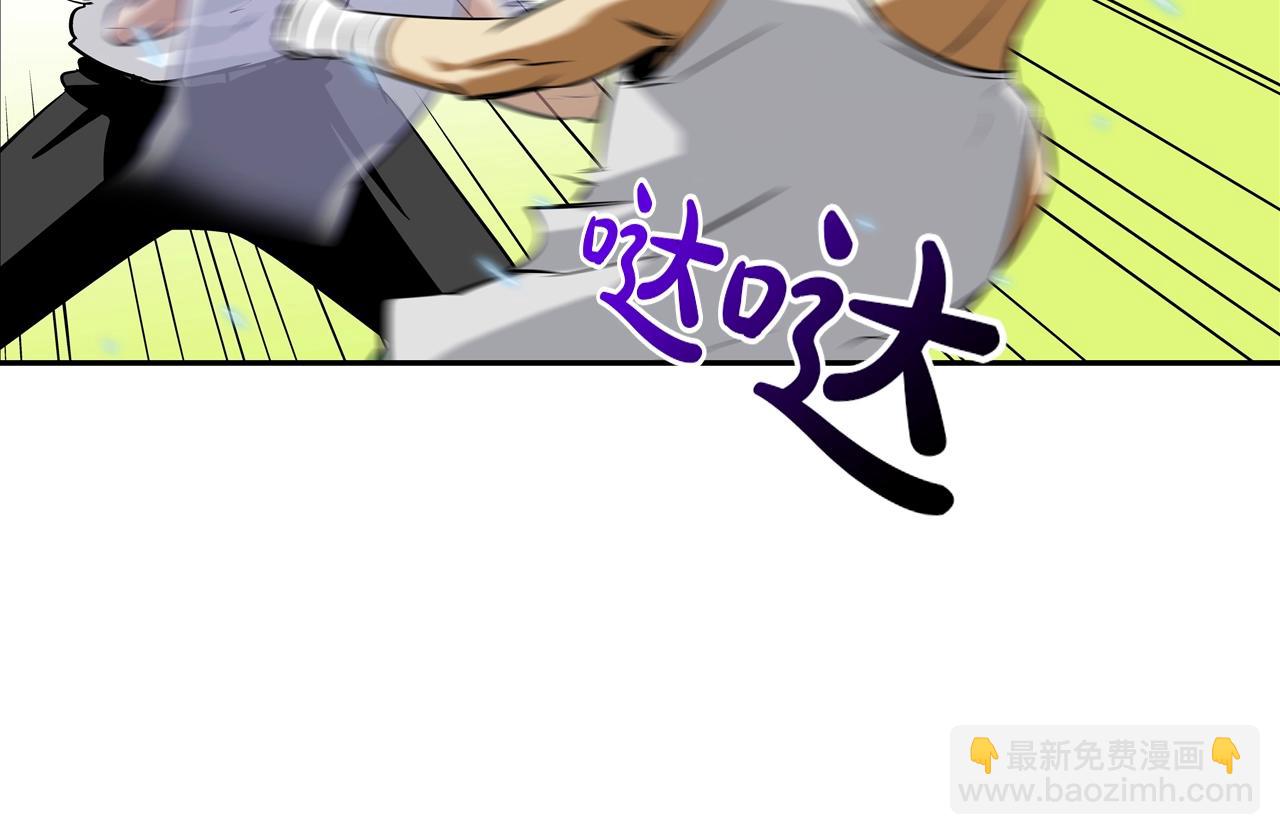 第101话 人质(1/3)-第102话