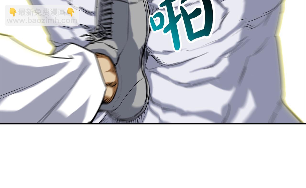 第103话 眼神(1/3)-第104话