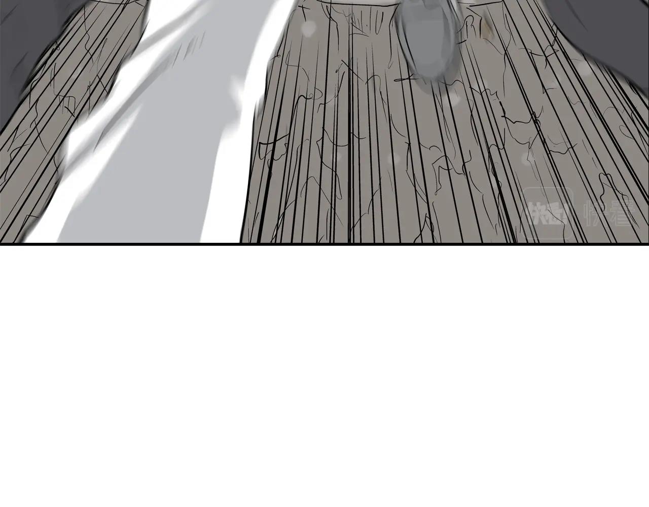 第103话 眼神(1/3)-第104话