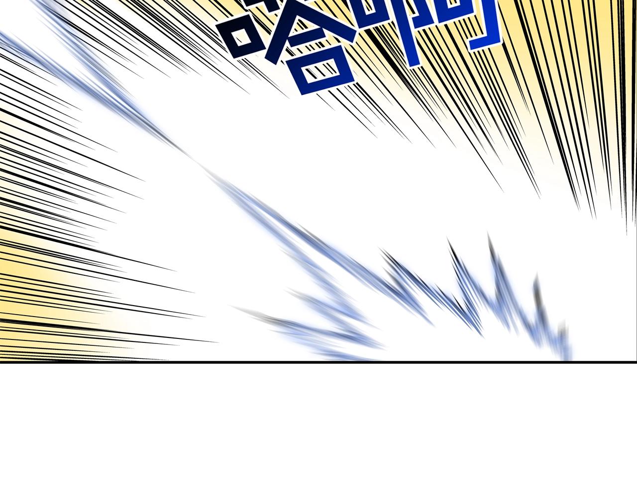 第103话 眼神(1/3)-第104话