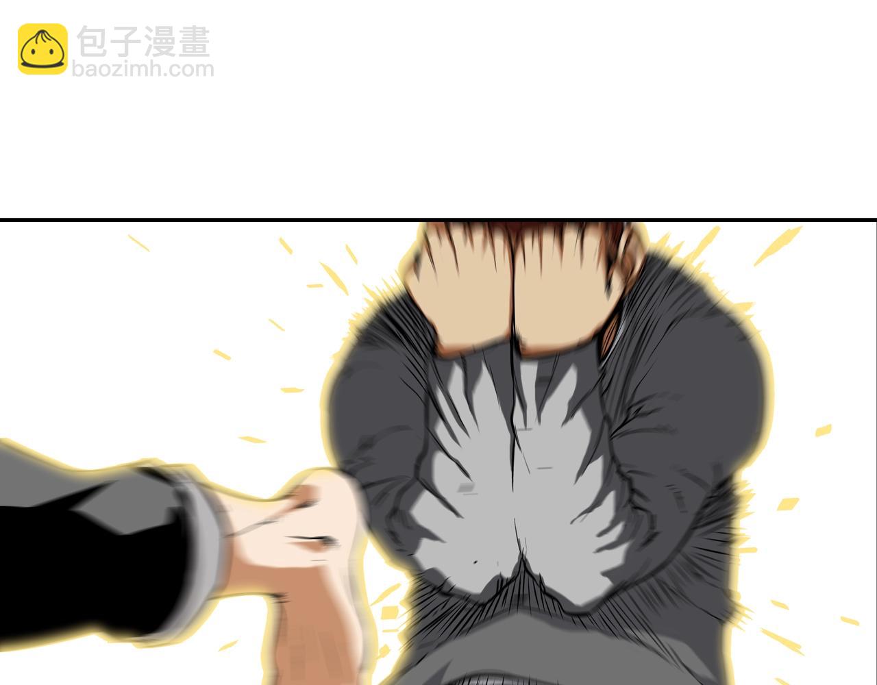 第105话 混蛋强者(1/3)-第106话