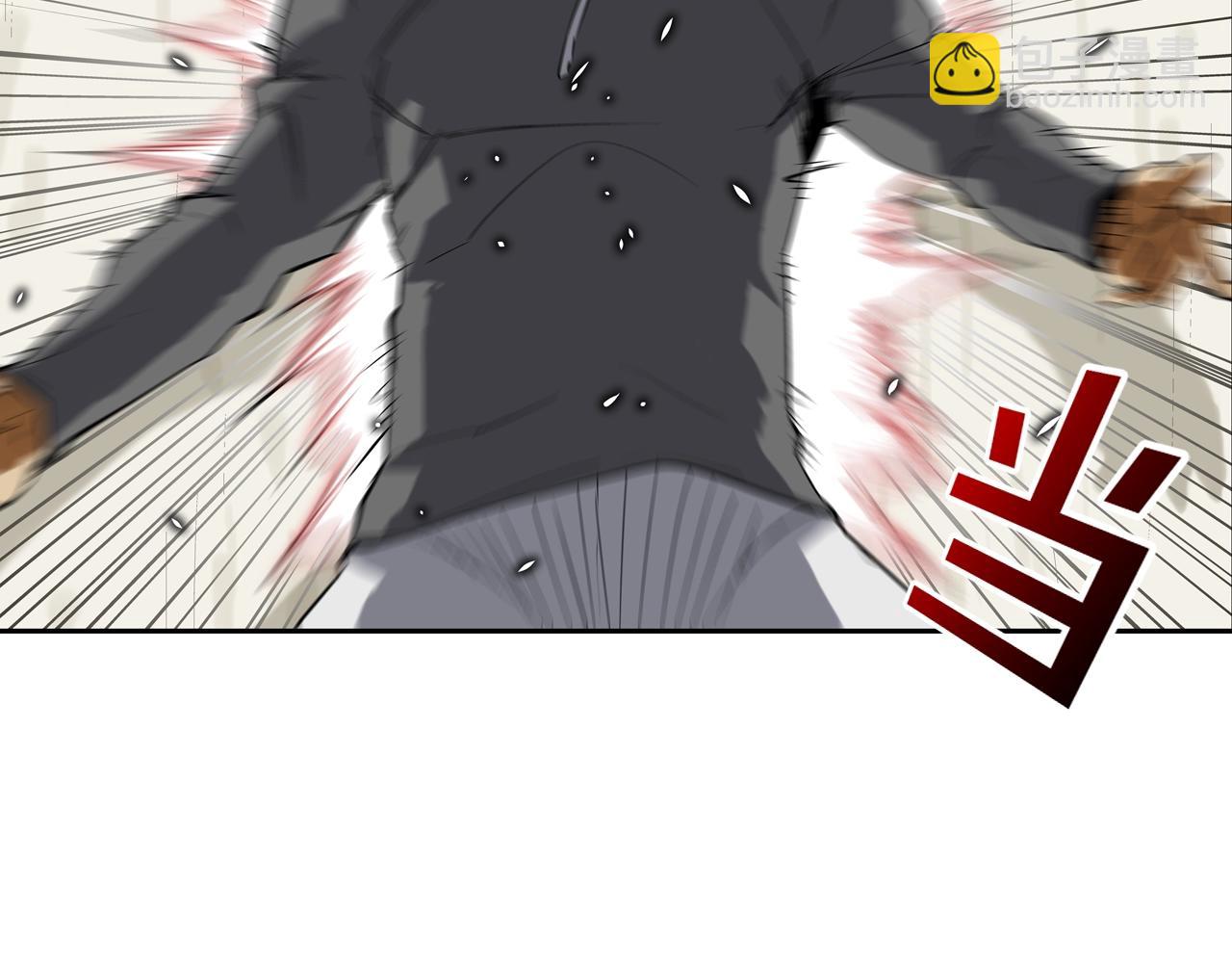 第105话 混蛋强者(1/3)-第106话