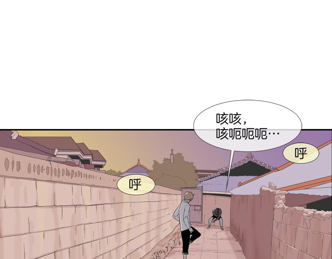 第105话 混蛋强者(1/3)-第106话
