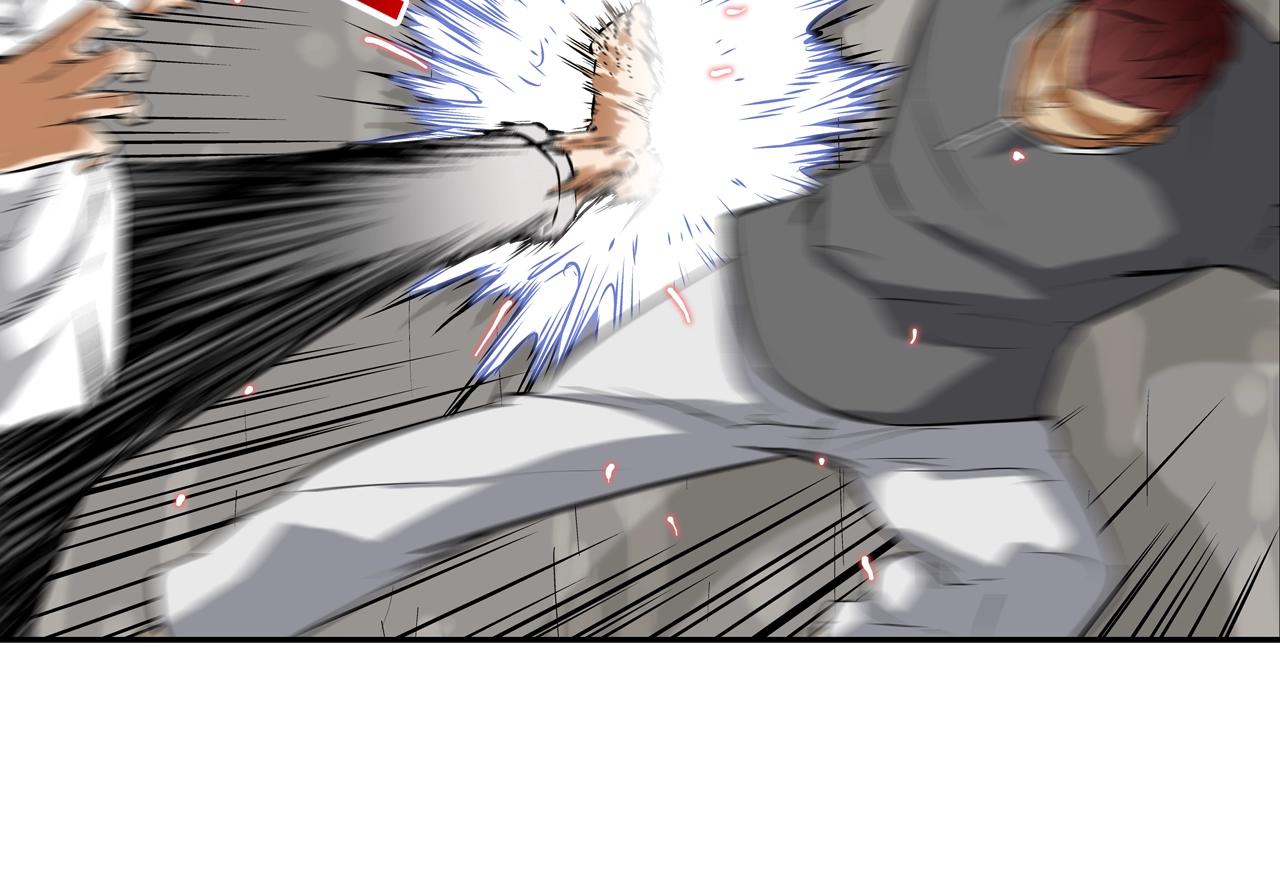 第105话 混蛋强者(1/3)-第106话