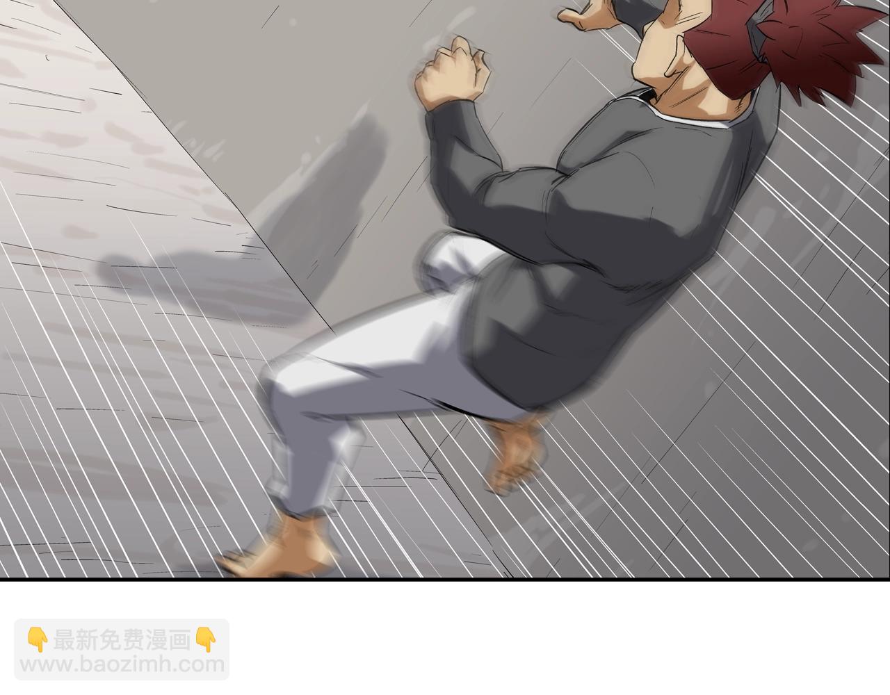 第105话 混蛋强者(1/3)-第106话