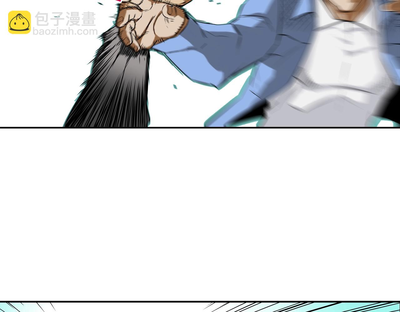 第105话 混蛋强者(1/3)-第106话