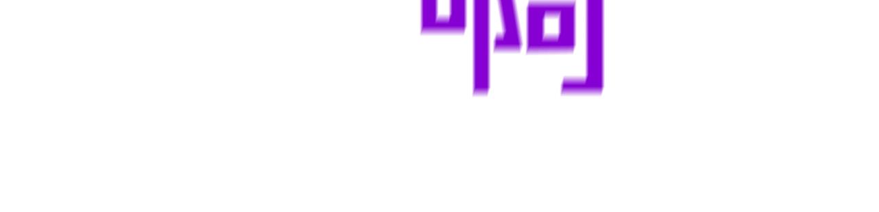 第107话 驾车而来(1/3)-第108话