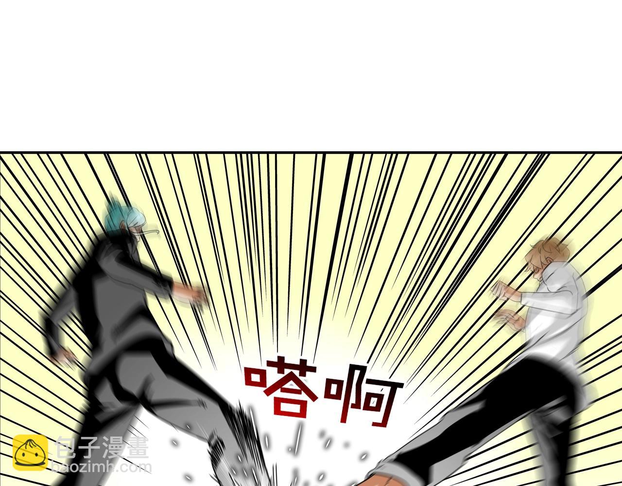 第109话 被通缉(1/3)-第110话