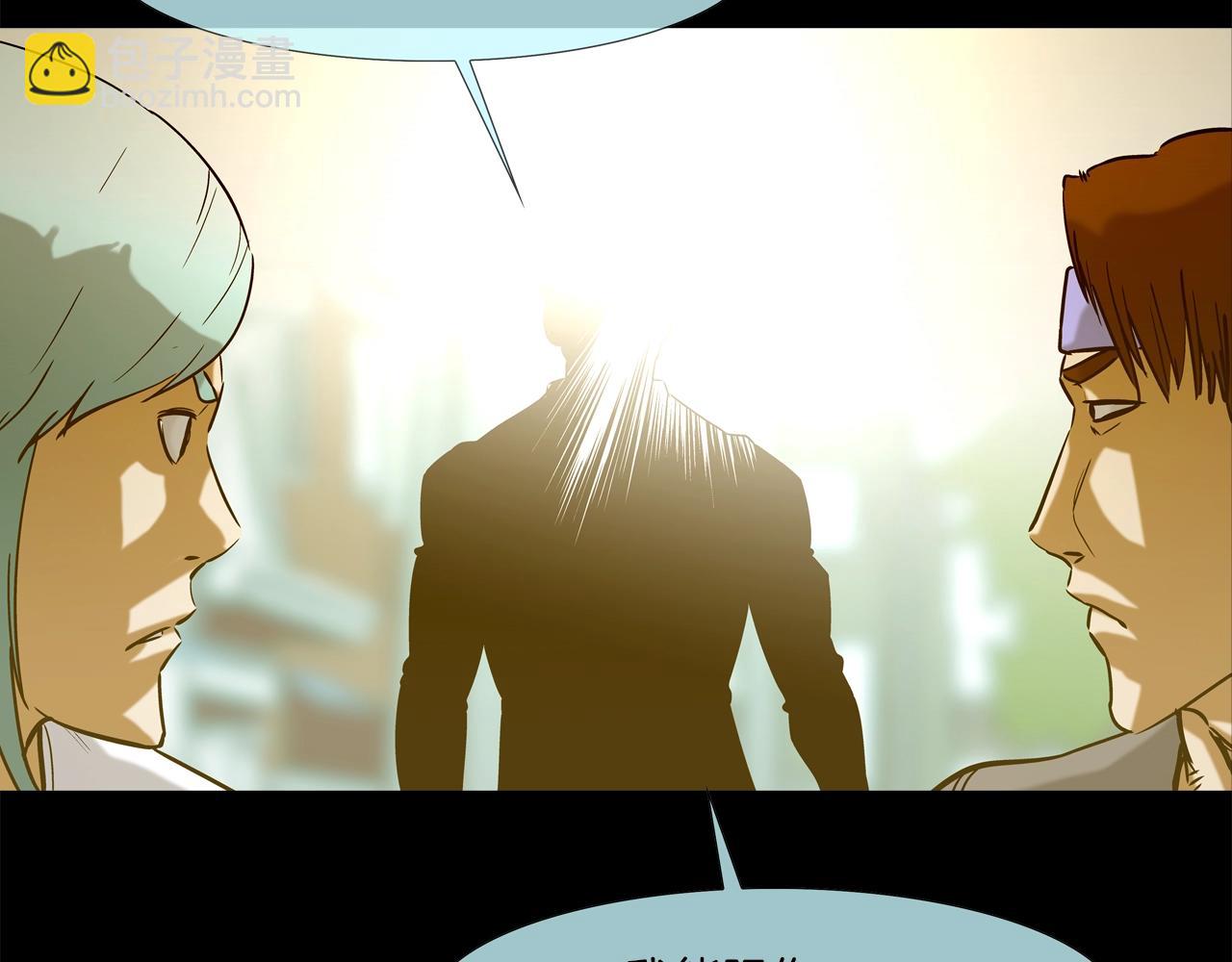 第109话 被通缉(1/3)-第110话