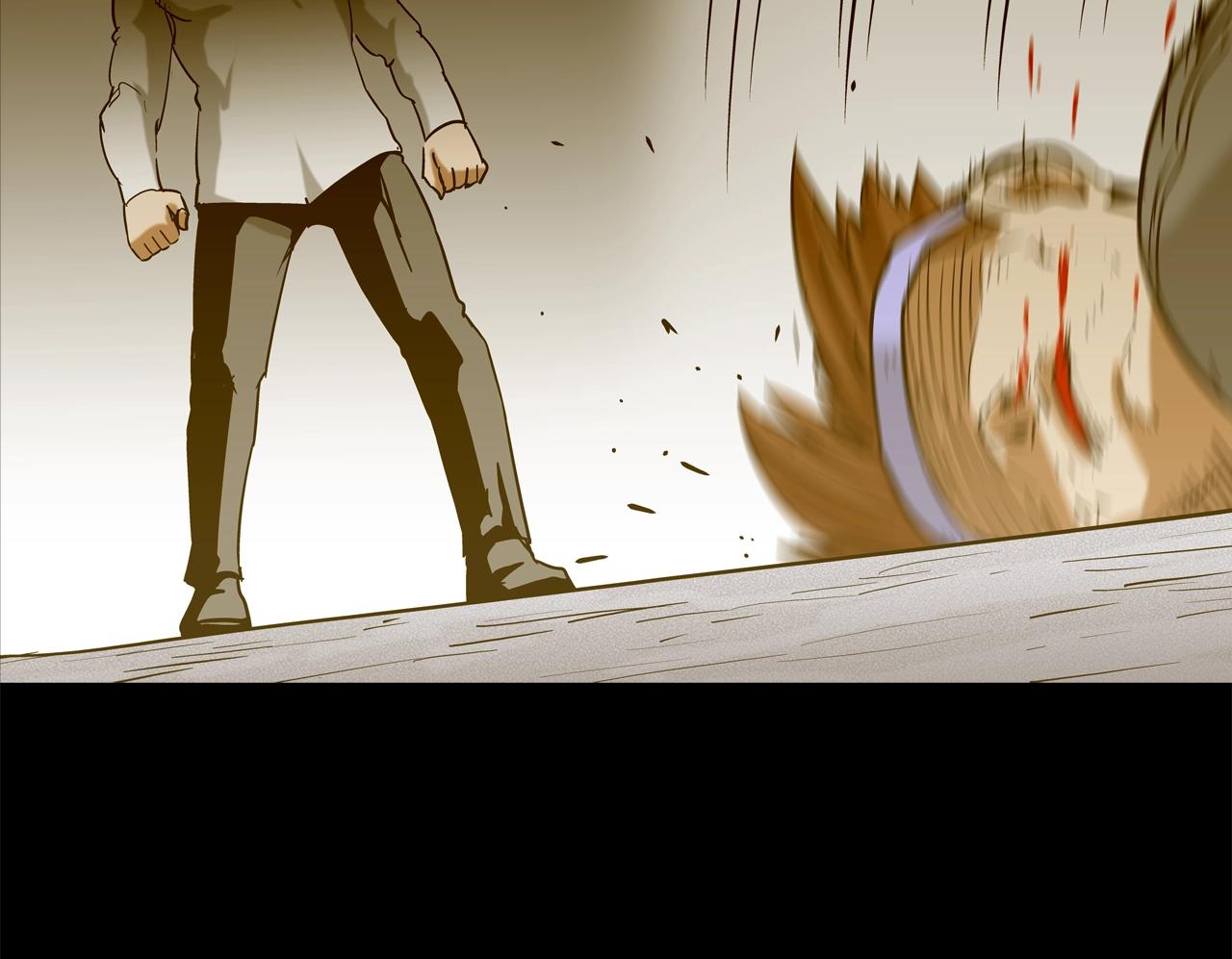 第109话 被通缉(1/3)-第110话