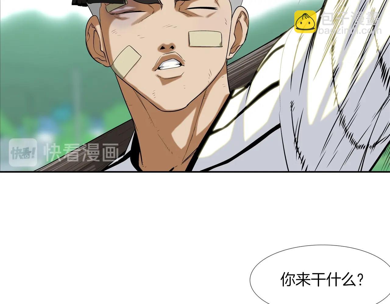 第11话 录像(1/2)-第12话