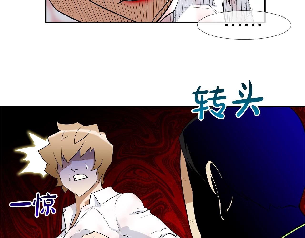 第11话 录像(1/2)-第12话