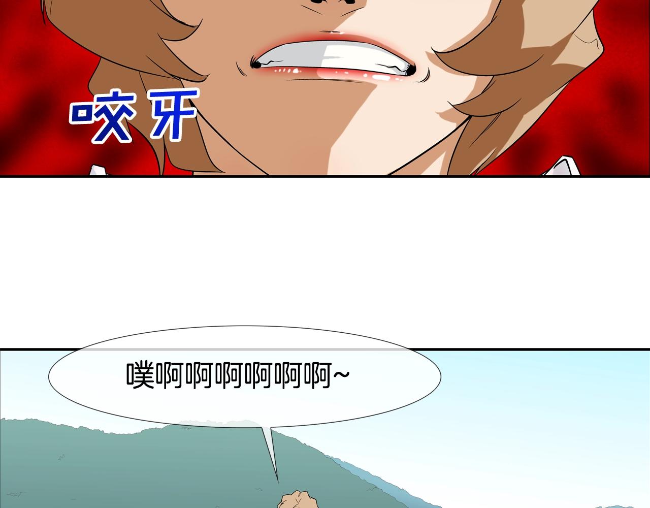 第11话 录像(1/2)-第12话