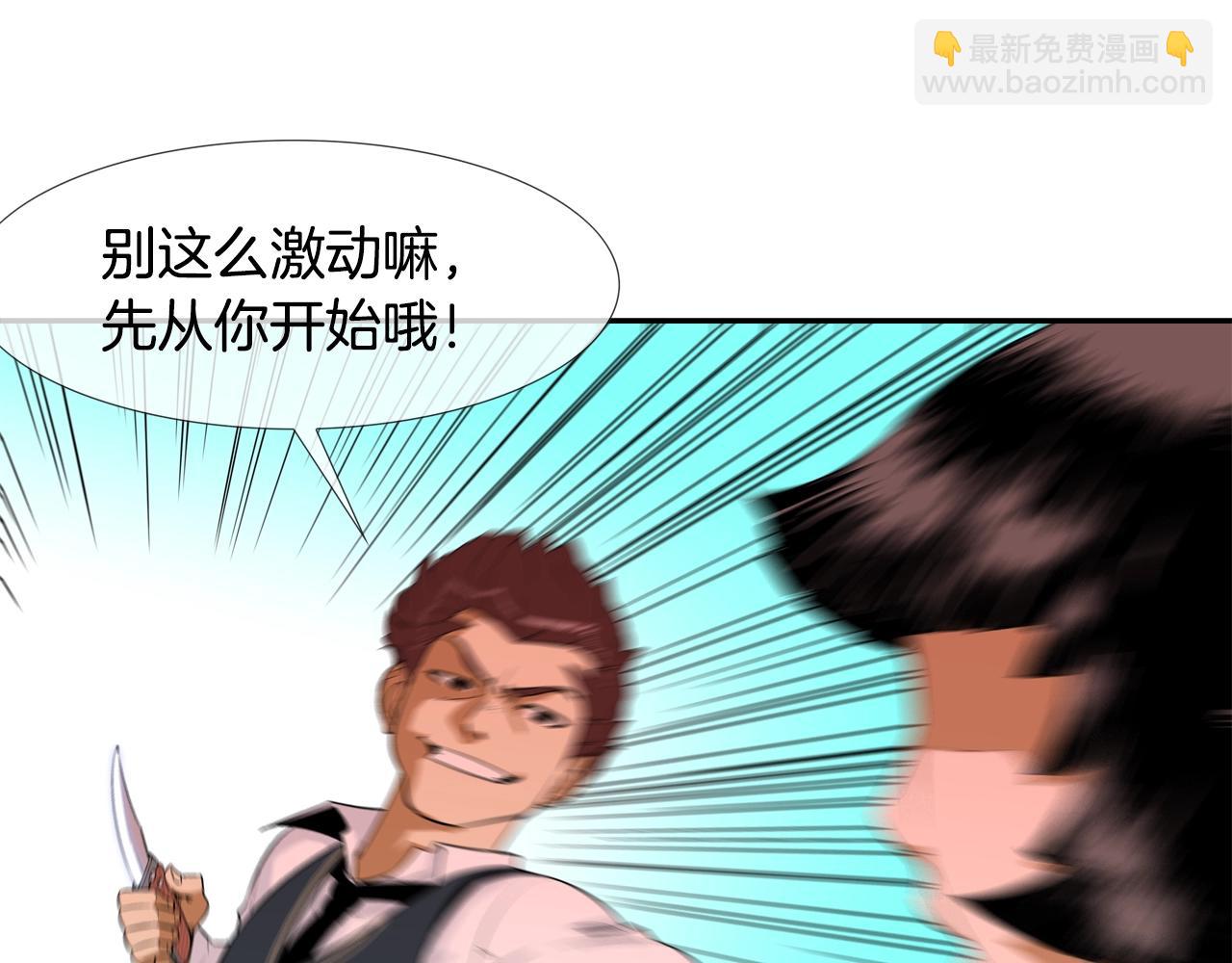 第11话 录像(1/2)-第12话