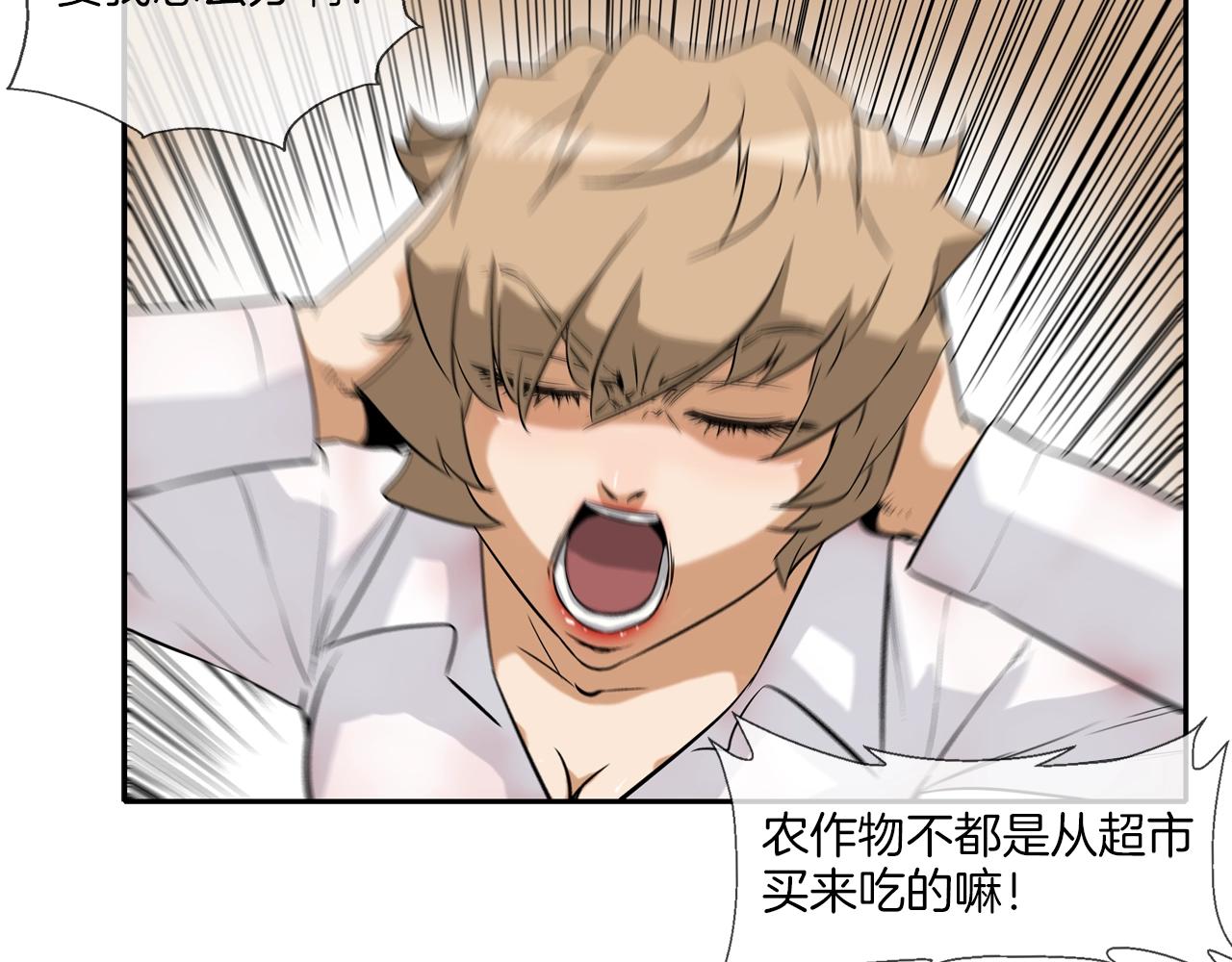 第11话 录像(1/2)-第12话