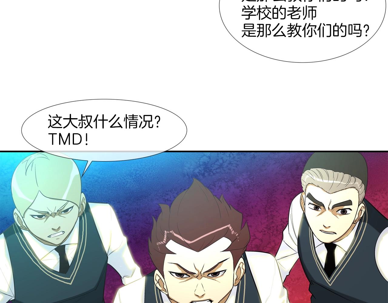 第11话 录像(1/2)-第12话