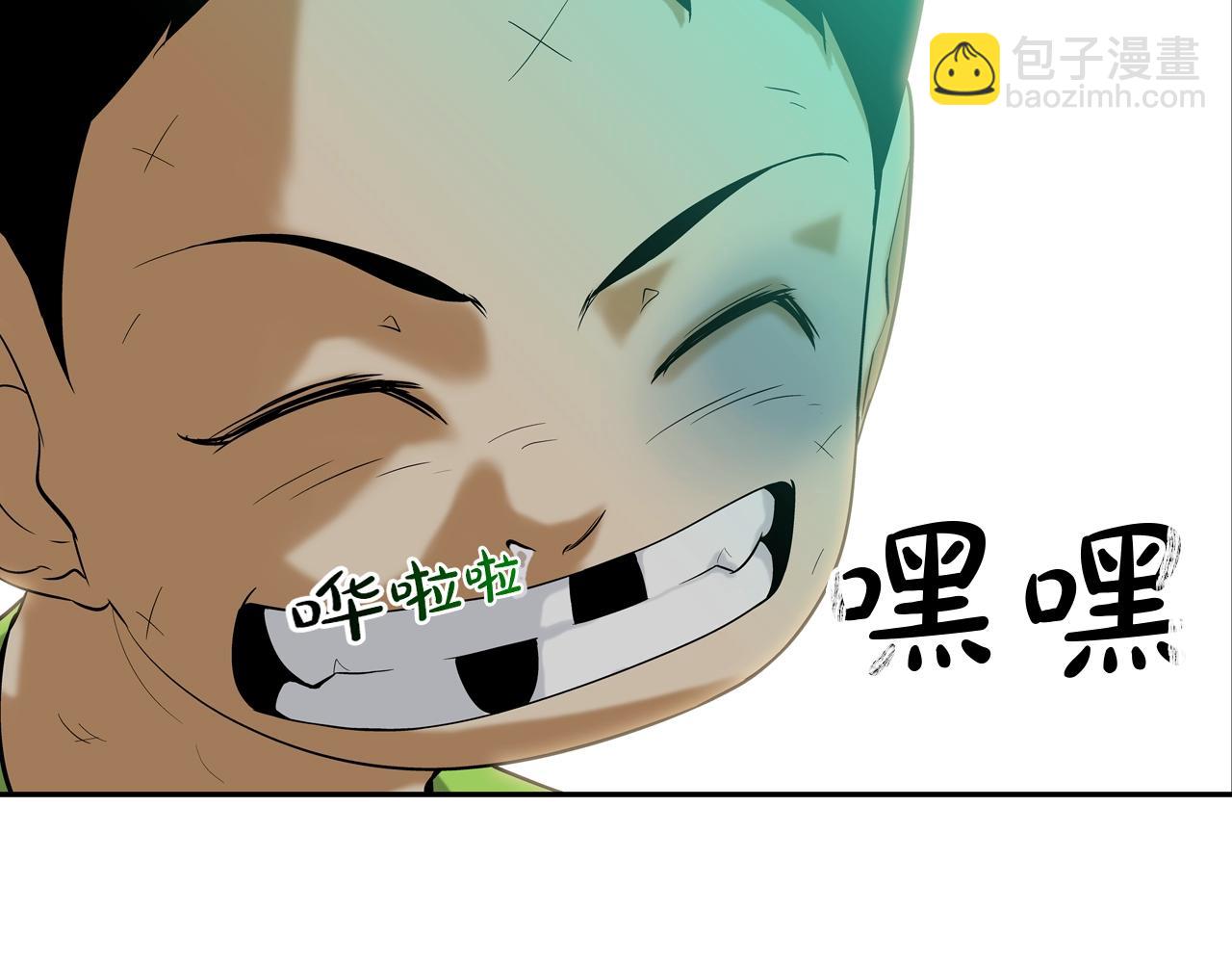 第11话 录像(1/2)-第12话