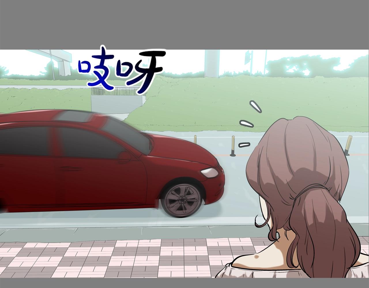 第113话 安全出行(1/3)-第114话