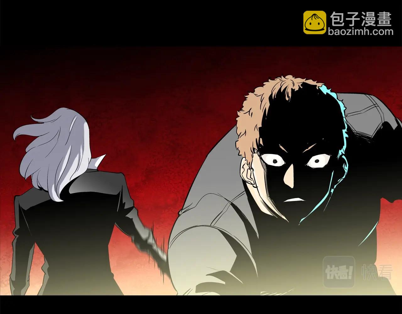 第115话 那场车祸(1/3)-第116话