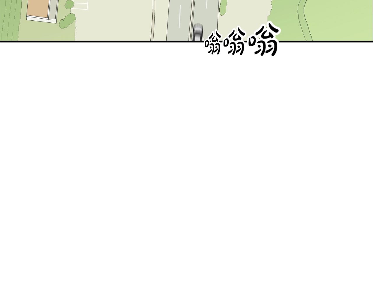 第117话 警觉(1/2)-第118话