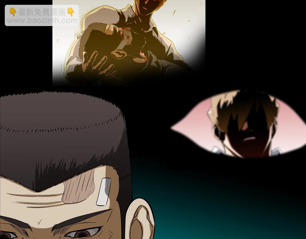 第119话 抗争(1/3)-第120话