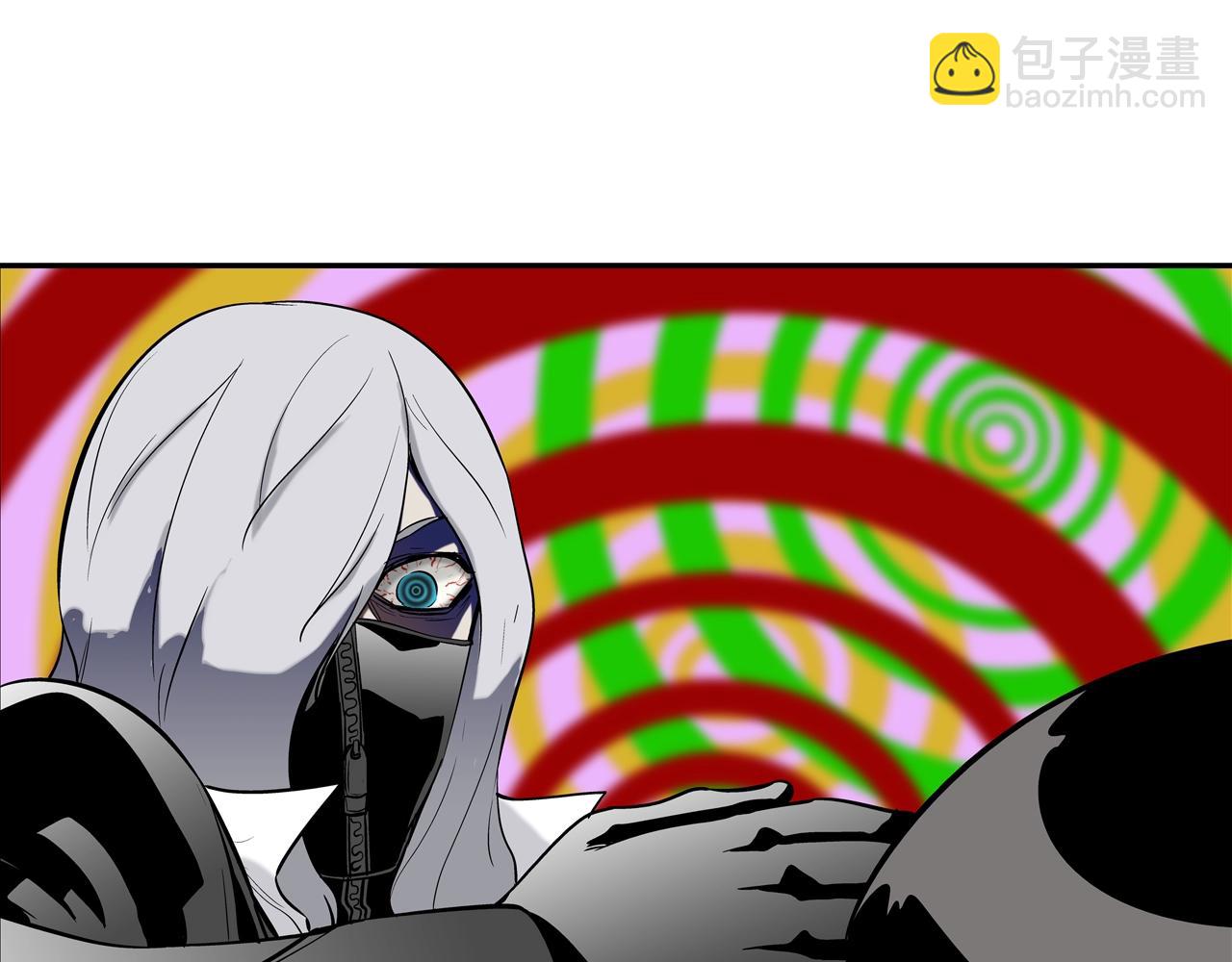 第121话 诅咒触发(1/3)-第122话