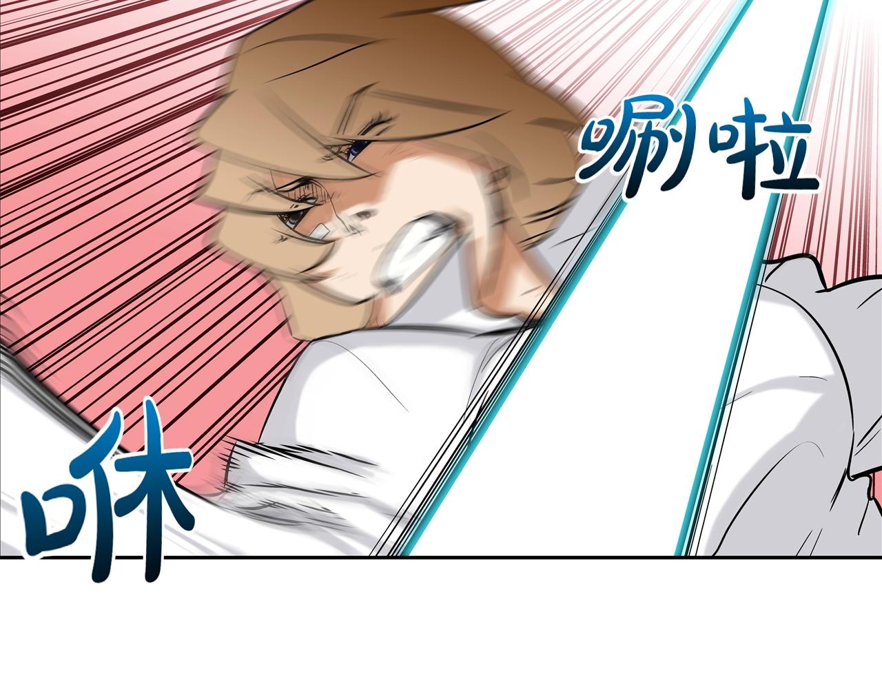 第121话 诅咒触发(1/3)-第122话