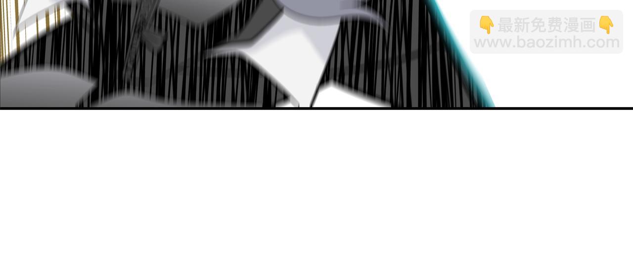 第121话 诅咒触发(1/3)-第122话