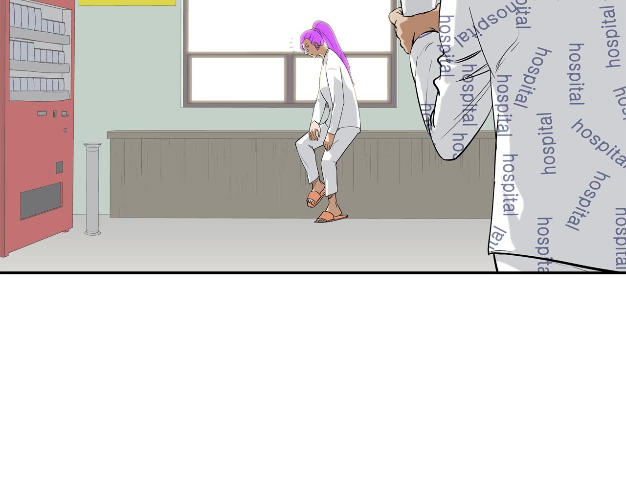 第125话 碰一碰(1/3)-第126话