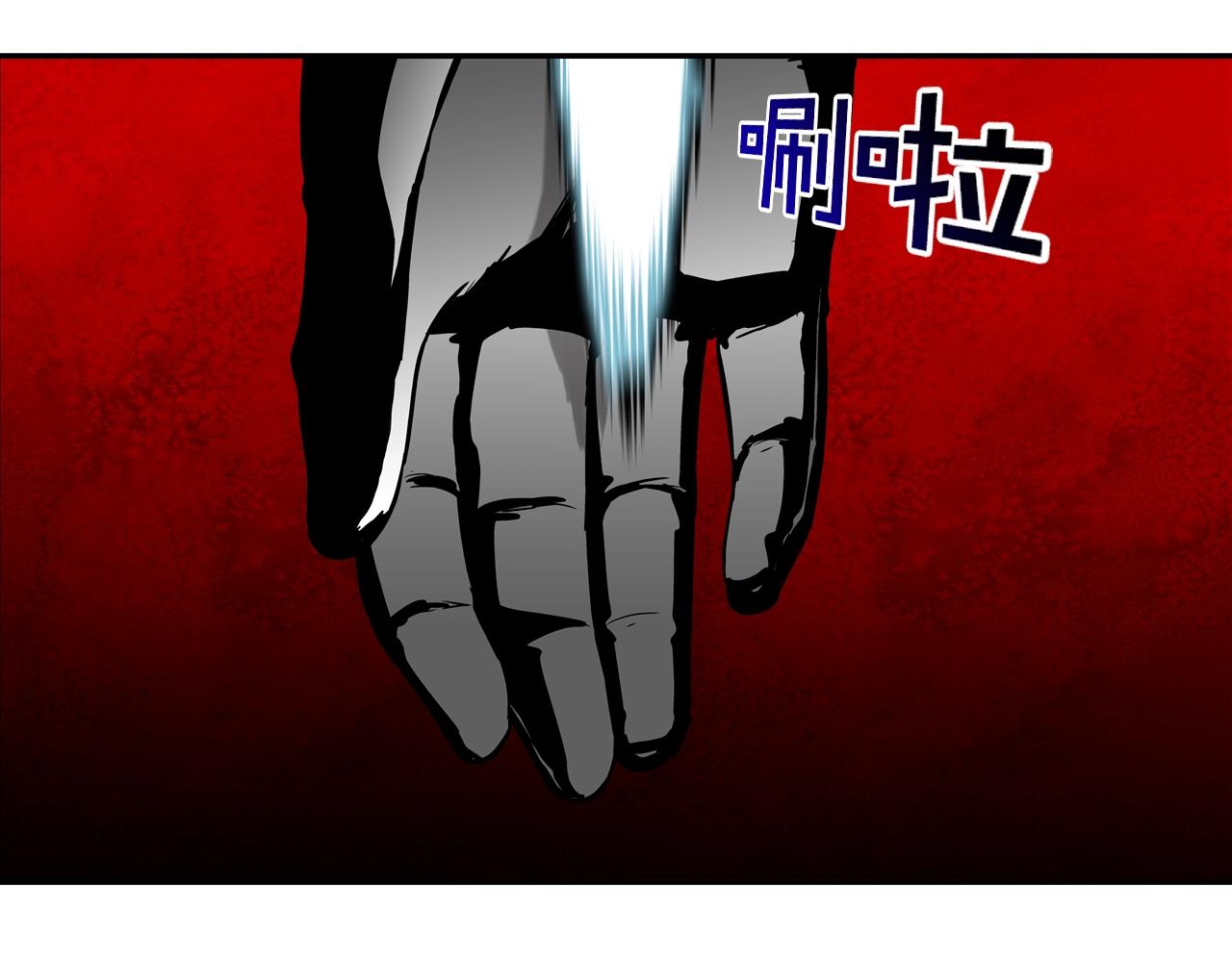 第127话 反派话多(1/3)-第128话