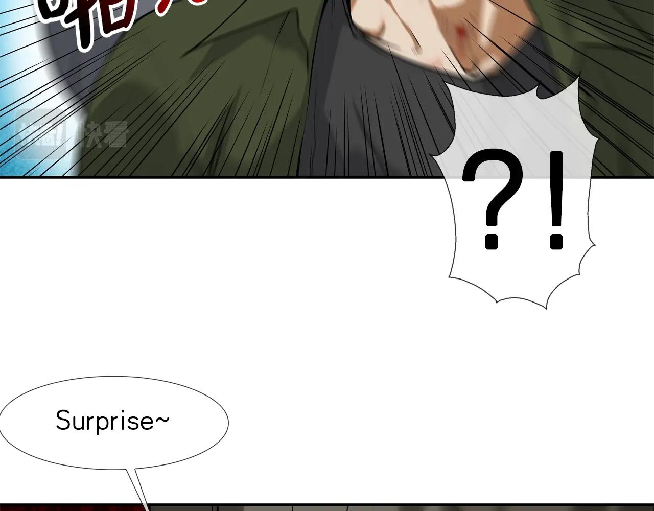 第129话 他没有漏洞(1/3)-第130话