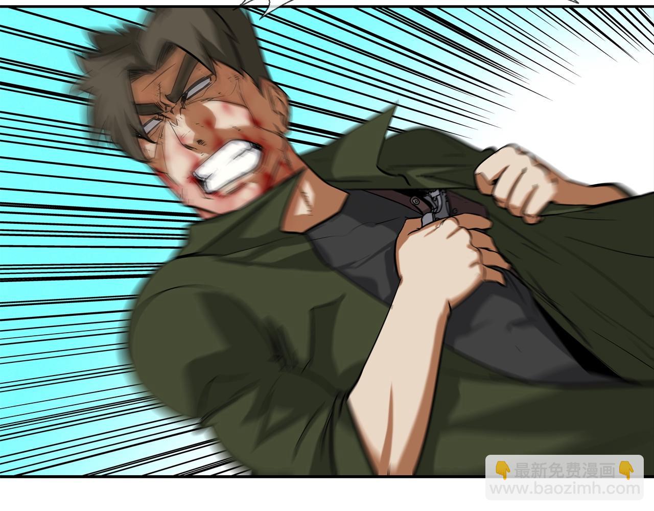 第129话 他没有漏洞(1/3)-第130话