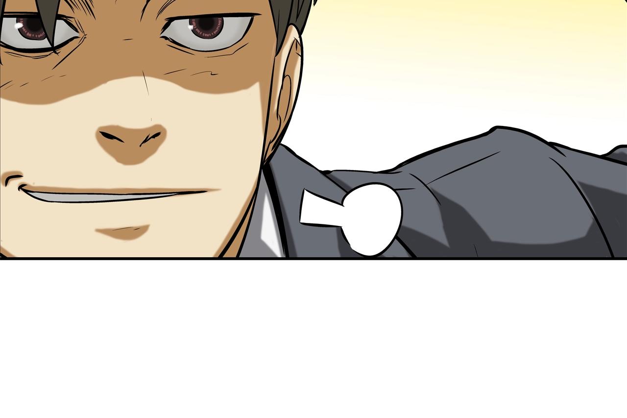 第129话 他没有漏洞(1/3)-第130话