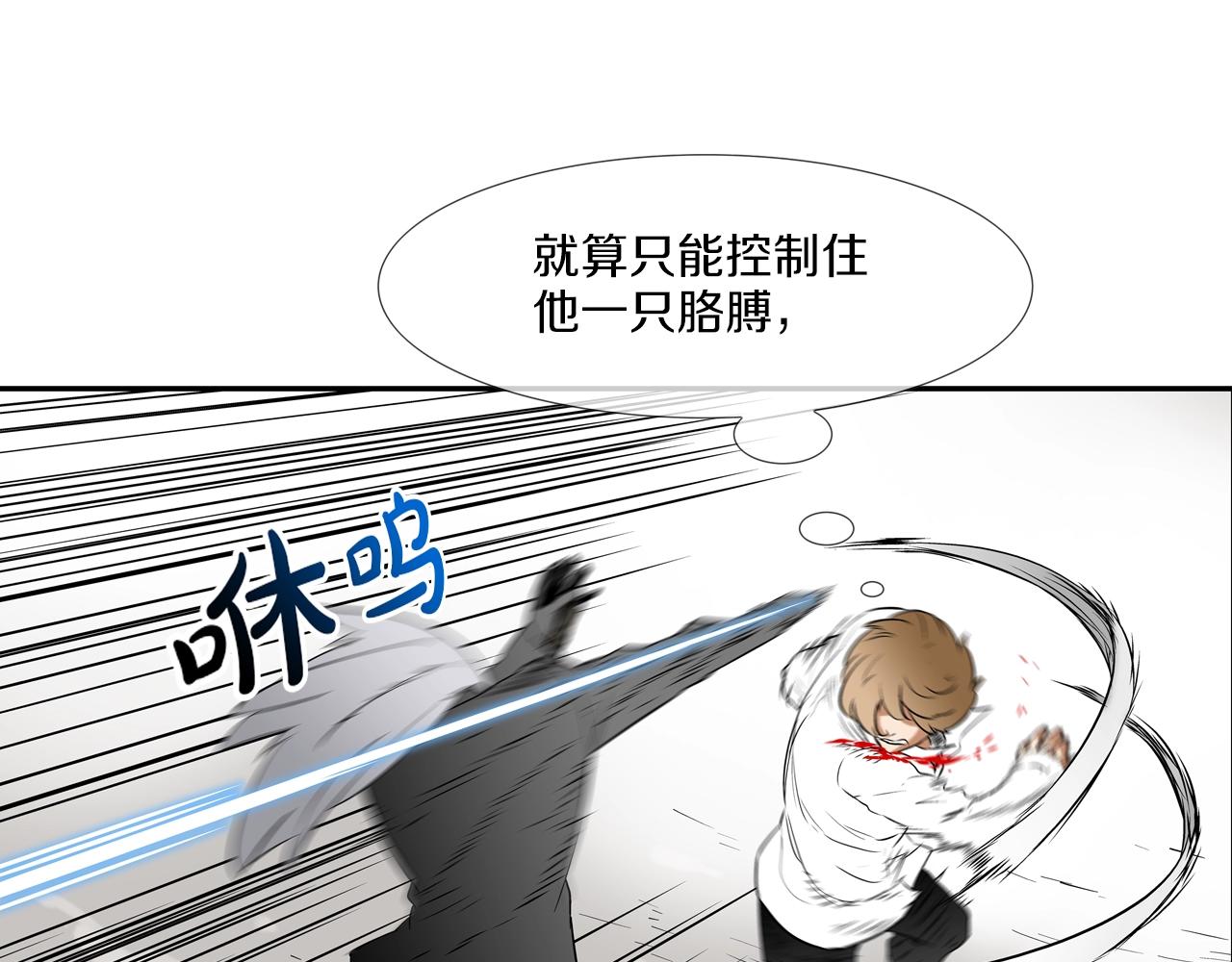 第131话 世纪之战(1/3)-第132话