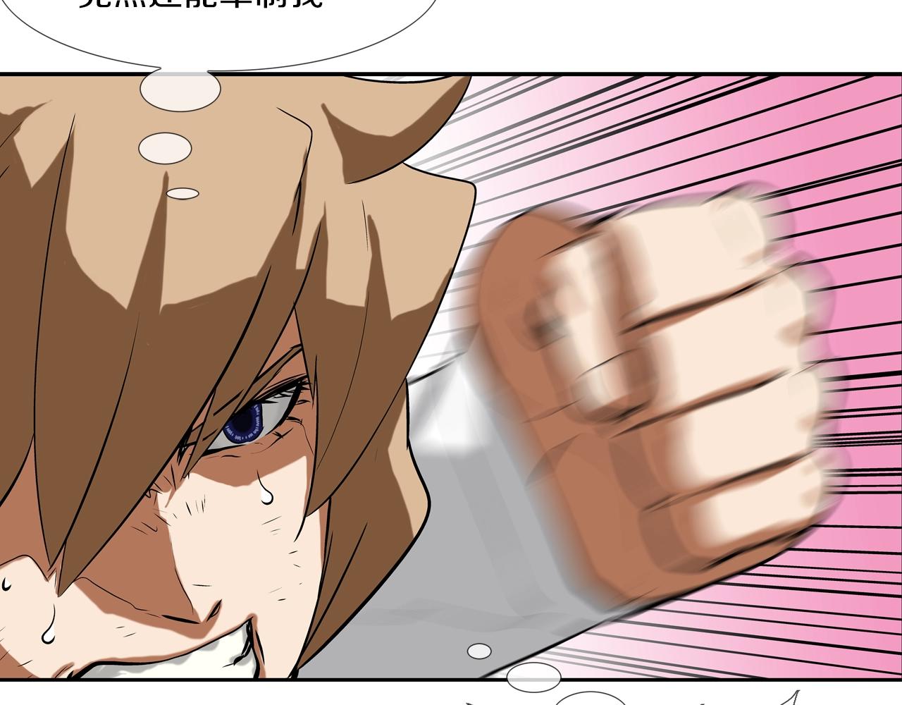 第131话 世纪之战(1/3)-第132话