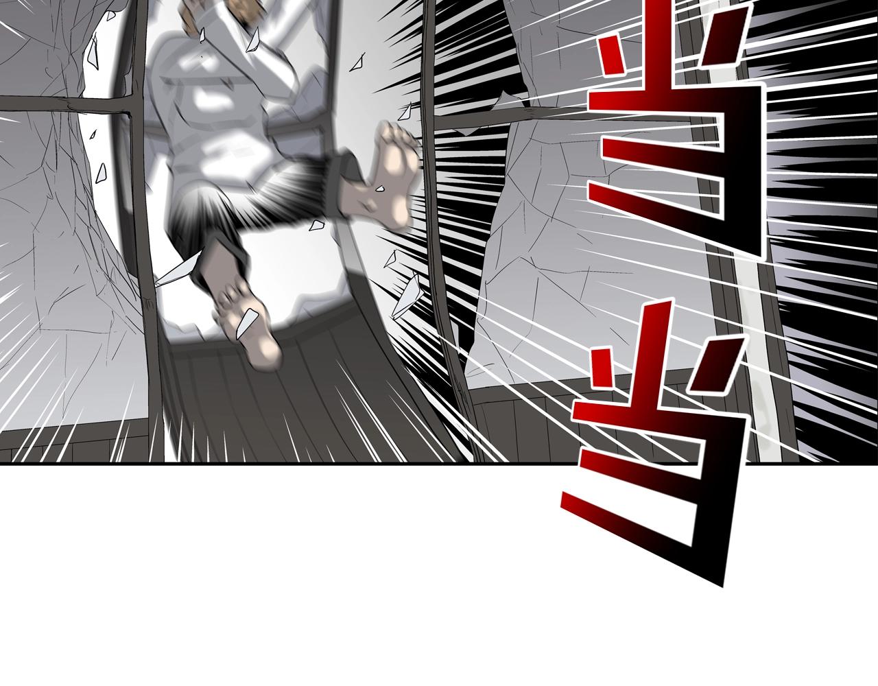 第131话 世纪之战(1/3)-第132话