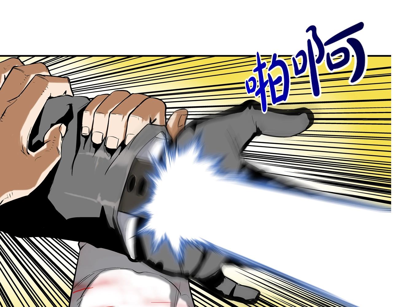 第131话 世纪之战(1/3)-第132话