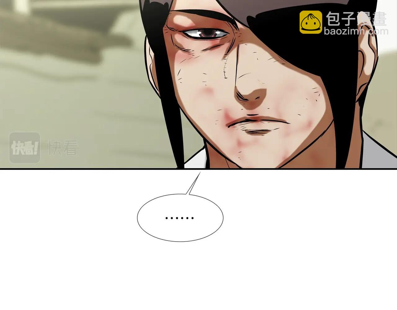 第131话 世纪之战(1/3)-第132话