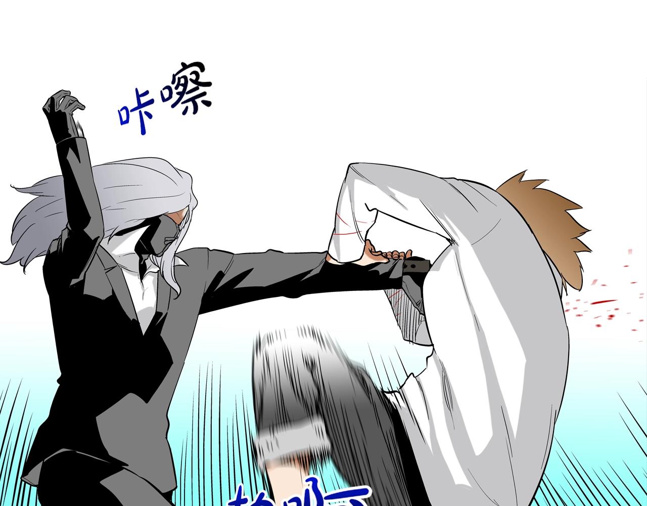 第131话 世纪之战(1/3)-第132话