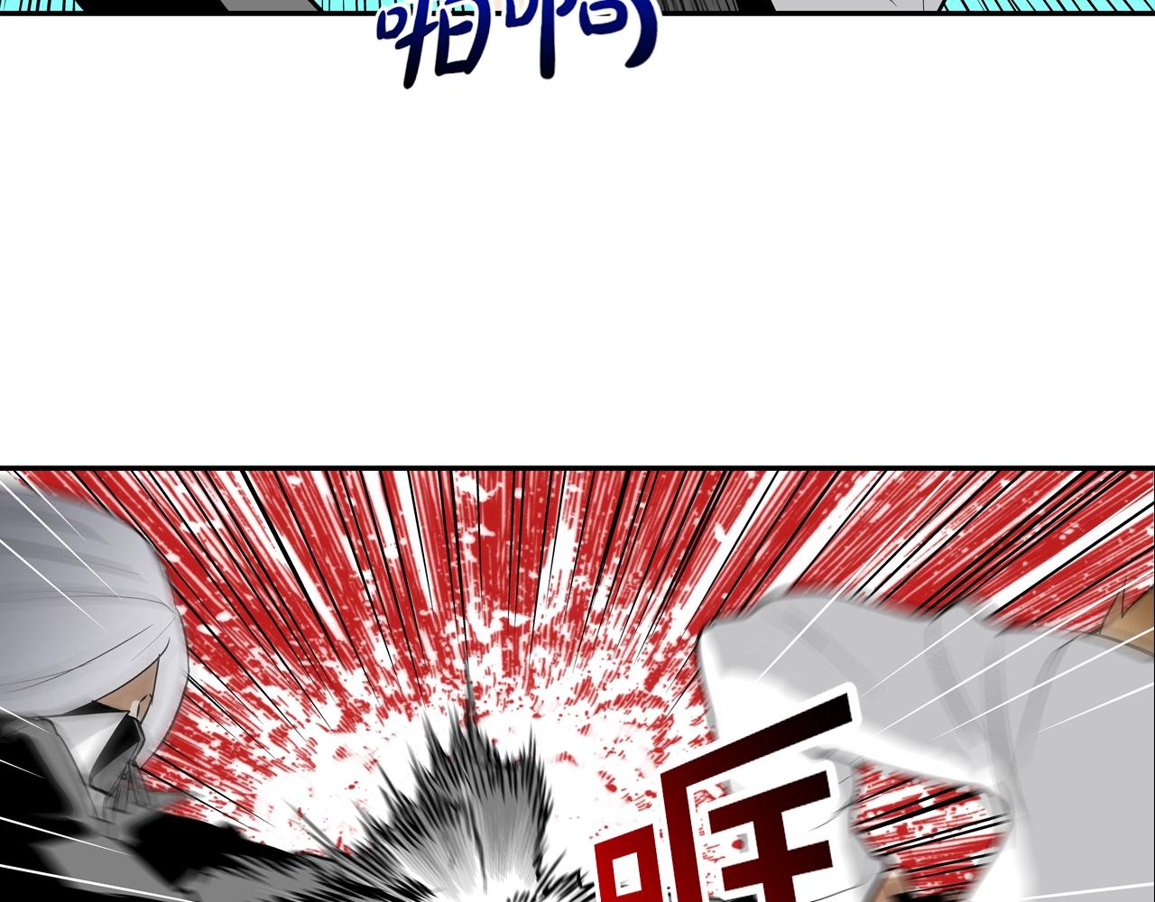 第131话 世纪之战(1/3)-第132话