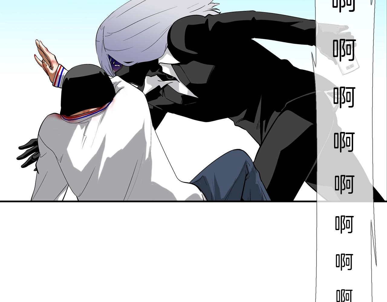 第135话 交易(1/3)-第136话