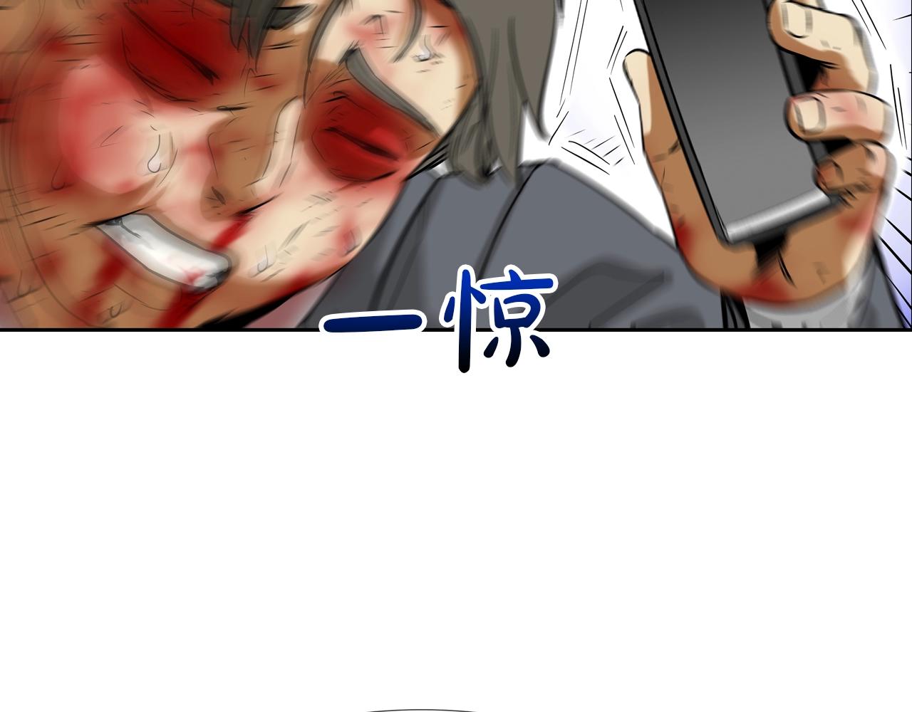 第135话 交易(1/3)-第136话