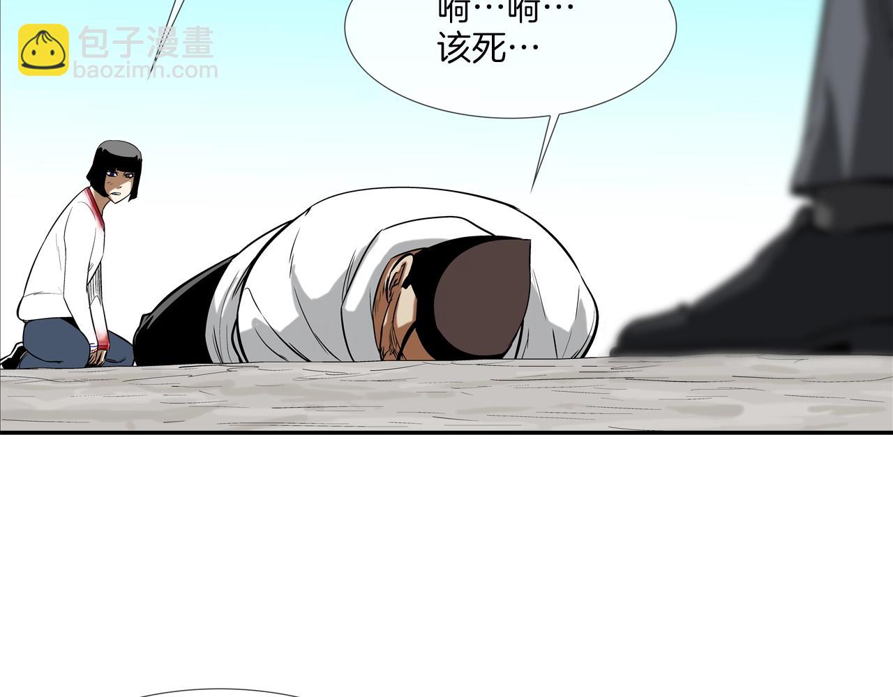 第135话 交易(1/3)-第136话