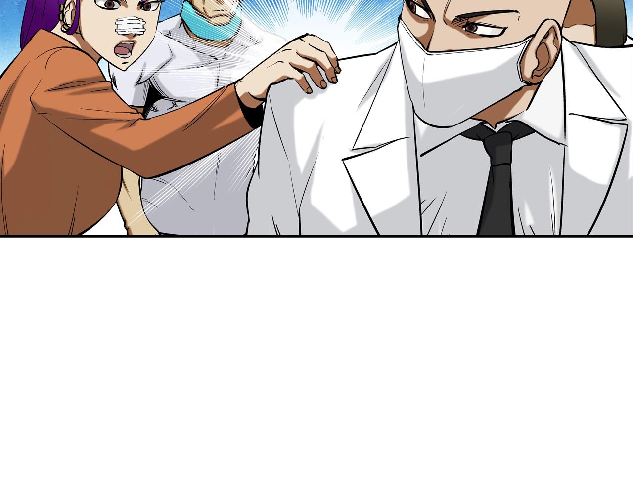 第137话 敢撞老娘？(1/3)-第138话