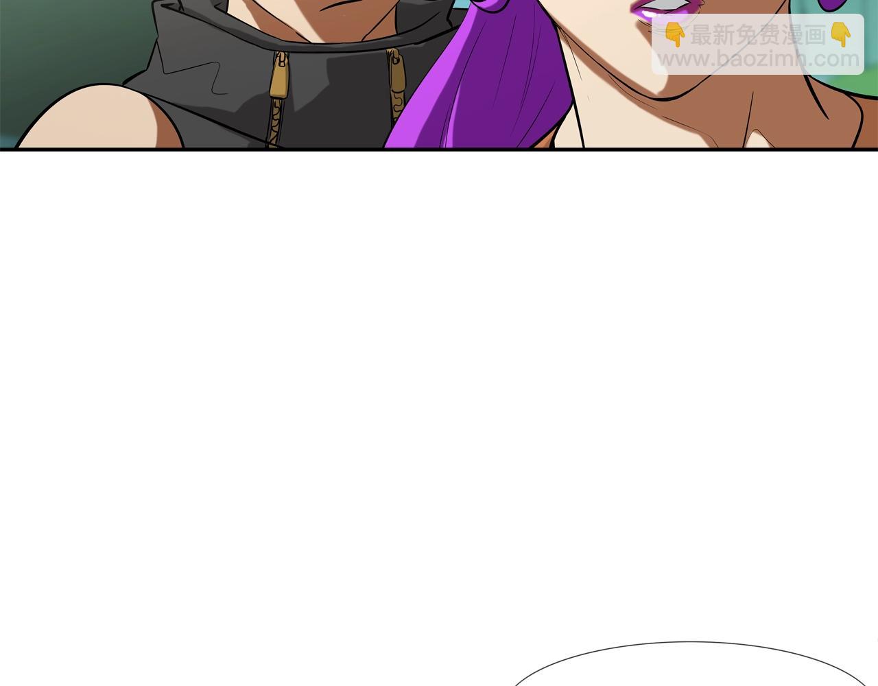 第137话 敢撞老娘？(1/3)-第138话